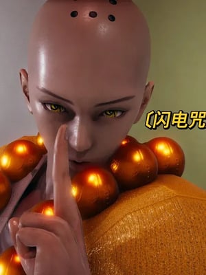 【yyjjkk】丝袜美腿母猪们淫欲末日01-05_00014