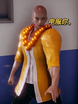 【yyjjkk】丝袜美腿母猪们淫欲末日01-05_00015