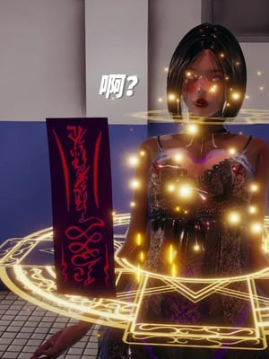 【yyjjkk】丝袜美腿母猪们淫欲末日01-05_00016