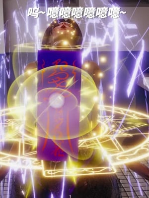 【yyjjkk】丝袜美腿母猪们淫欲末日01-05_00017