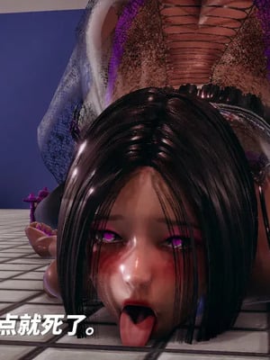 【yyjjkk】丝袜美腿母猪们淫欲末日01-05_00026