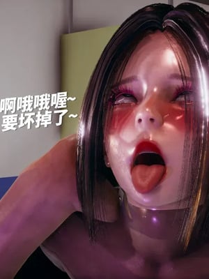 【yyjjkk】丝袜美腿母猪们淫欲末日01-05_00044