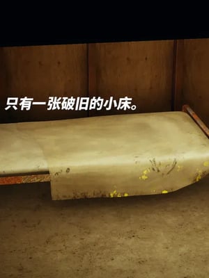 【yyjjkk】丝袜美腿母猪们淫欲末日01-05_00060