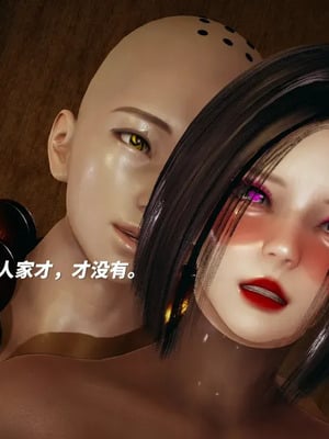 【yyjjkk】丝袜美腿母猪们淫欲末日01-05_00073