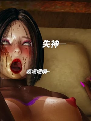 【yyjjkk】丝袜美腿母猪们淫欲末日01-05_00081