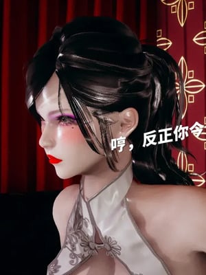 【yyjjkk】丝袜美腿母猪们淫欲末日01-05_00118