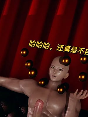 【yyjjkk】丝袜美腿母猪们淫欲末日01-05_00130