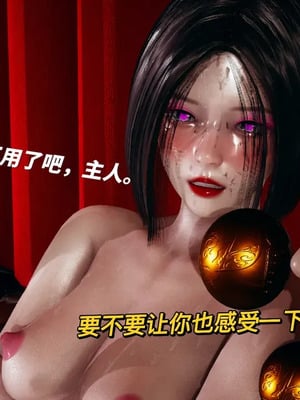【yyjjkk】丝袜美腿母猪们淫欲末日01-05_00158