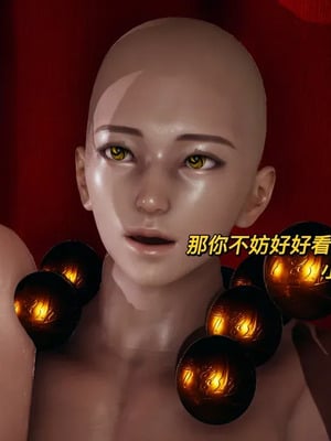 【yyjjkk】丝袜美腿母猪们淫欲末日01-05_00178