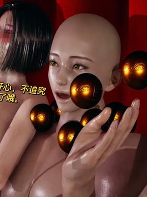 【yyjjkk】丝袜美腿母猪们淫欲末日01-05_00188