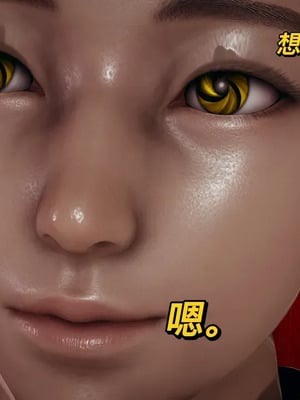 【yyjjkk】丝袜美腿母猪们淫欲末日01-05_00195