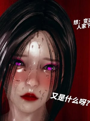 【yyjjkk】丝袜美腿母猪们淫欲末日01-05_00197