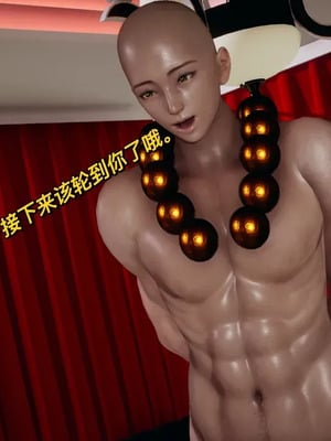 【yyjjkk】丝袜美腿母猪们淫欲末日01-05_00232