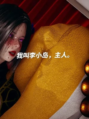 【yyjjkk】丝袜美腿母猪们淫欲末日01-05_00251