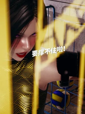 【yyjjkk】丝袜美腿母猪们淫欲末日01-05_00259