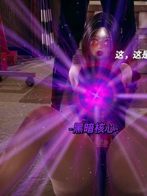 【yyjjkk】丝袜美腿母猪们淫欲末日01-05_00262