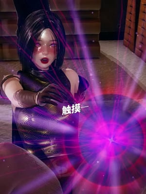 【yyjjkk】丝袜美腿母猪们淫欲末日01-05_00264