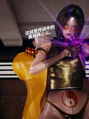 【yyjjkk】丝袜美腿母猪们淫欲末日01-05_00265