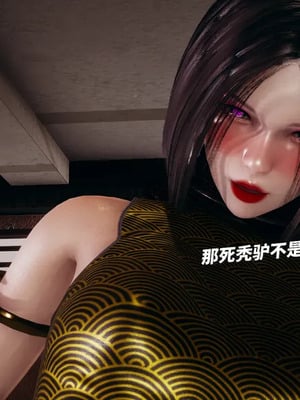 【yyjjkk】丝袜美腿母猪们淫欲末日01-05_00268