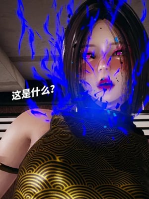 【yyjjkk】丝袜美腿母猪们淫欲末日01-05_00270