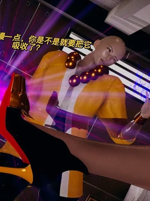 【yyjjkk】丝袜美腿母猪们淫欲末日01-05_00276