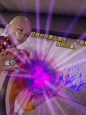 【yyjjkk】丝袜美腿母猪们淫欲末日01-05_00277