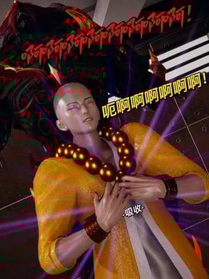 【yyjjkk】丝袜美腿母猪们淫欲末日01-05_00282