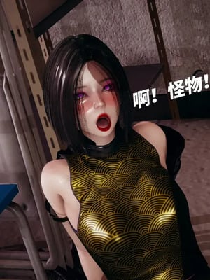 【yyjjkk】丝袜美腿母猪们淫欲末日01-05_00283