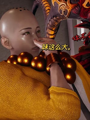 【yyjjkk】丝袜美腿母猪们淫欲末日01-05_00303