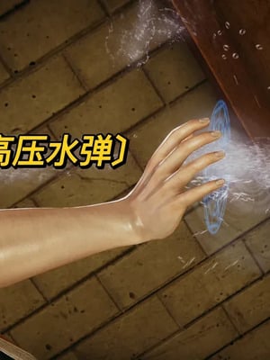 【yyjjkk】丝袜美腿母猪们淫欲末日01-05_00314