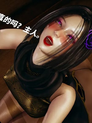 【yyjjkk】丝袜美腿母猪们淫欲末日01-05_00324