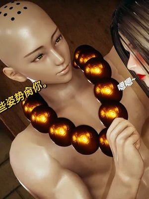 【yyjjkk】丝袜美腿母猪们淫欲末日01-05_00328