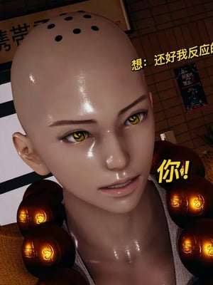 【yyjjkk】丝袜美腿母猪们淫欲末日01-05_00401