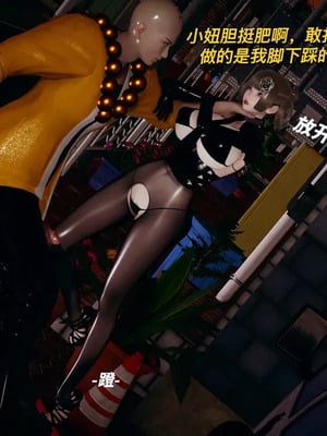 【yyjjkk】丝袜美腿母猪们淫欲末日01-05_00412