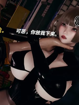 【yyjjkk】丝袜美腿母猪们淫欲末日01-05_00414