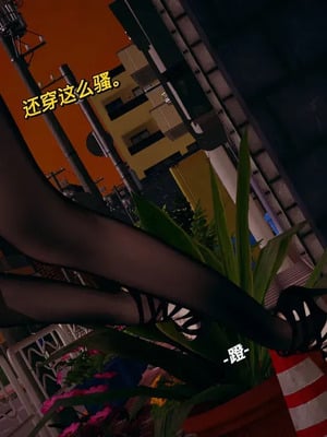 【yyjjkk】丝袜美腿母猪们淫欲末日01-05_00415