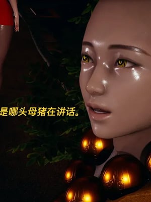 【yyjjkk】丝袜美腿母猪们淫欲末日01-05_00420