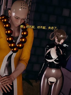 【yyjjkk】丝袜美腿母猪们淫欲末日01-05_00438