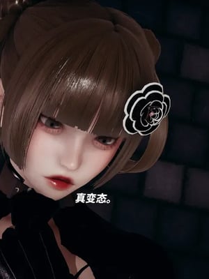 【yyjjkk】丝袜美腿母猪们淫欲末日01-05_00443