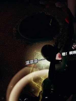 【yyjjkk】丝袜美腿母猪们淫欲末日01-05_00446