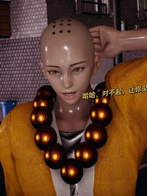 【yyjjkk】丝袜美腿母猪们淫欲末日01-05_00454