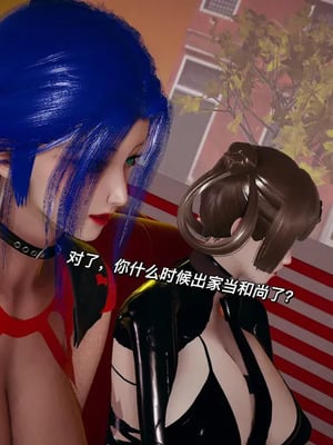 【yyjjkk】丝袜美腿母猪们淫欲末日01-05_00458