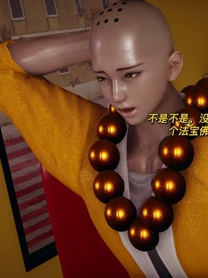 【yyjjkk】丝袜美腿母猪们淫欲末日01-05_00459