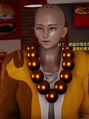 【yyjjkk】丝袜美腿母猪们淫欲末日01-05_00460