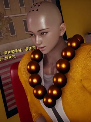 【yyjjkk】丝袜美腿母猪们淫欲末日01-05_00465