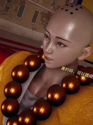 【yyjjkk】丝袜美腿母猪们淫欲末日01-05_00467