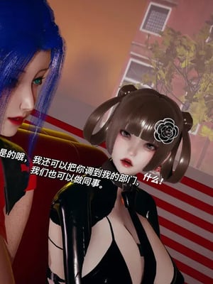 【yyjjkk】丝袜美腿母猪们淫欲末日01-05_00468