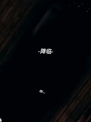 【yyjjkk】丝袜美腿母猪们淫欲末日01-05_00475