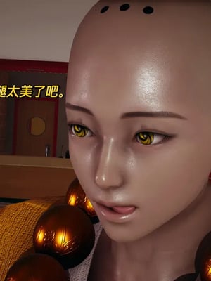 【yyjjkk】丝袜美腿母猪们淫欲末日01-05_00478