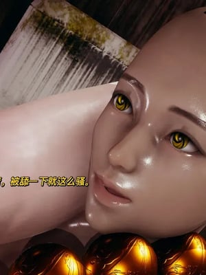 【yyjjkk】丝袜美腿母猪们淫欲末日01-05_00500